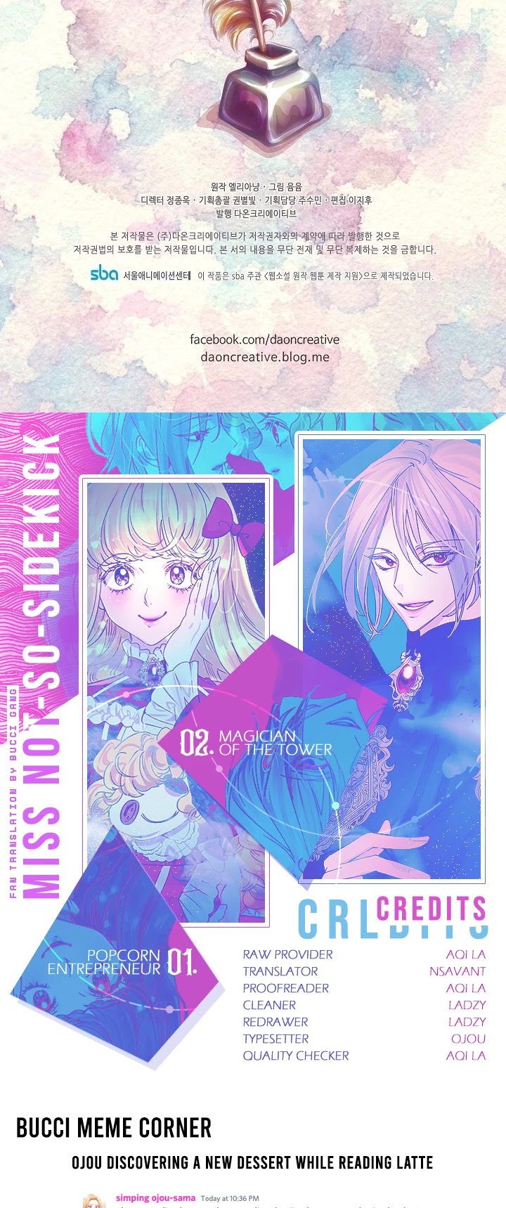 Miss Not-So Sidekick chapter 112 page 21