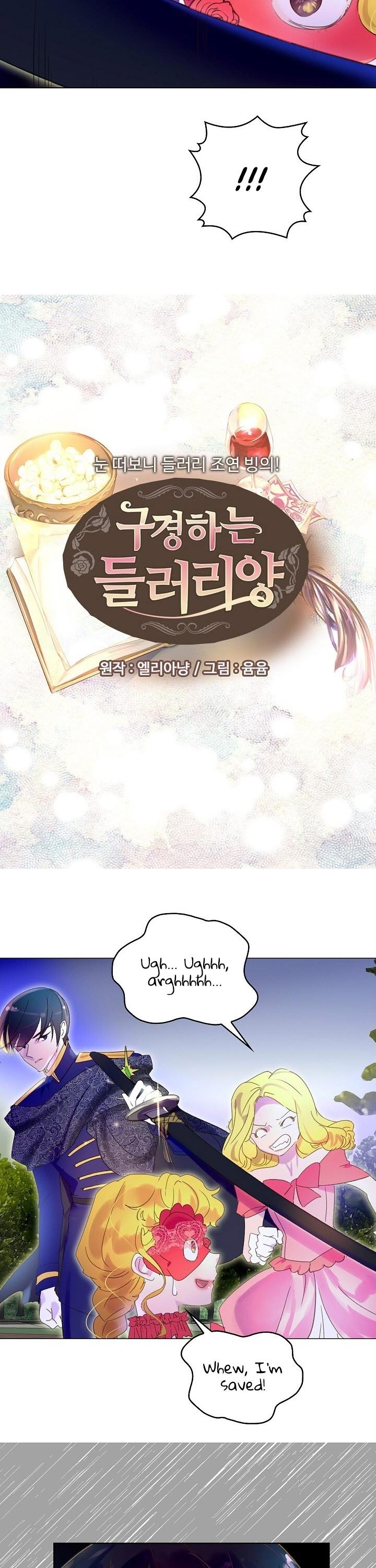 Miss Not-So Sidekick chapter 66 page 2