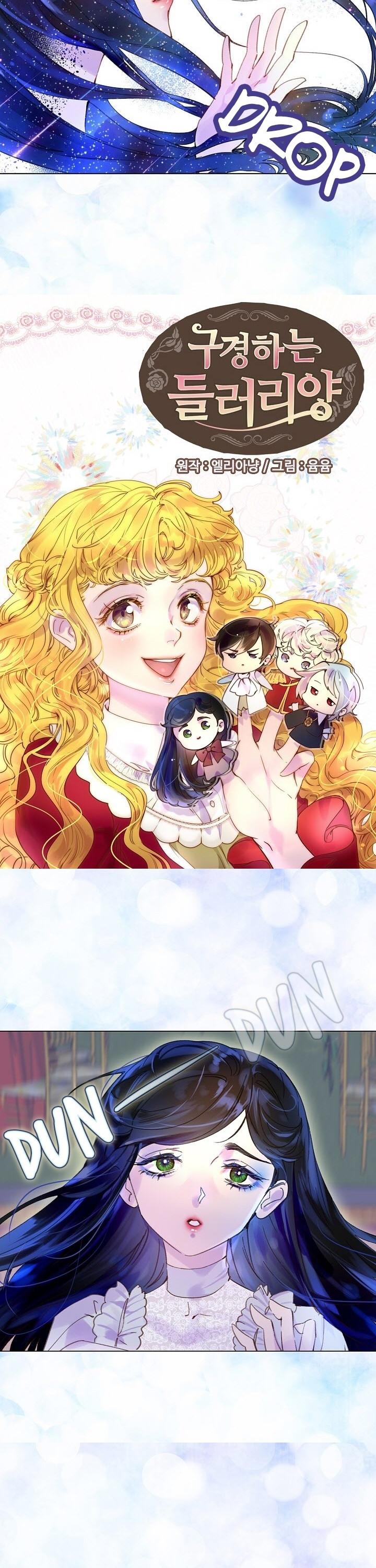 Miss Not-So Sidekick chapter 71 page 2