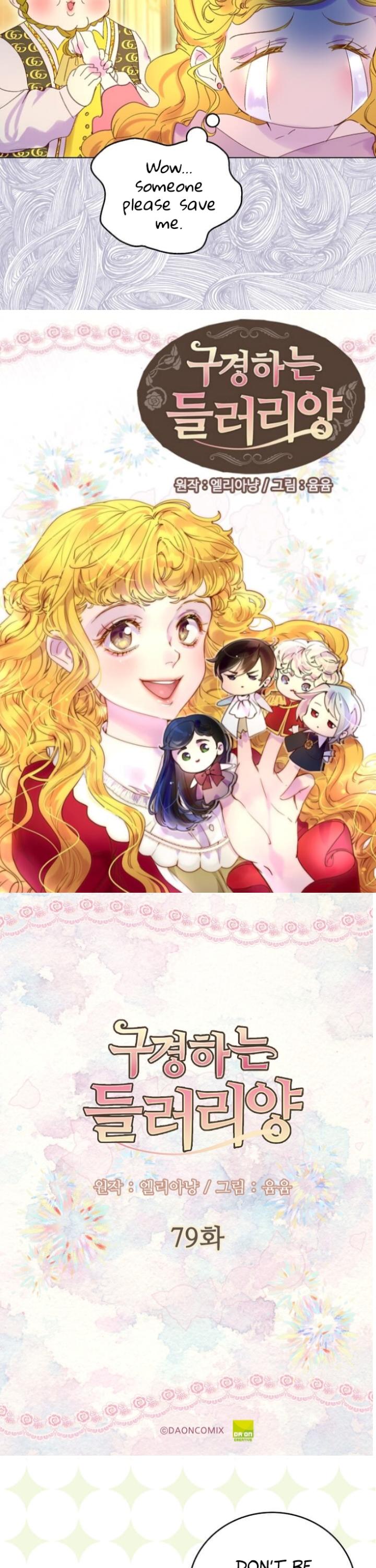 Miss Not-So Sidekick chapter 79 page 2