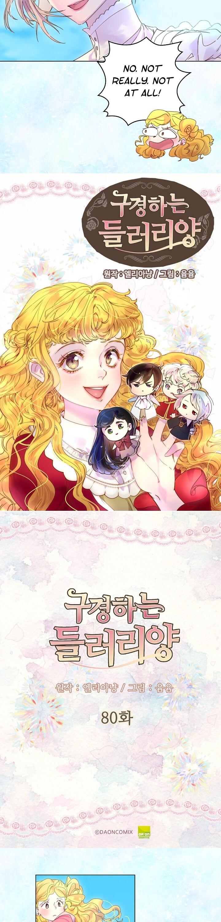 Miss Not-So Sidekick chapter 80 page 2