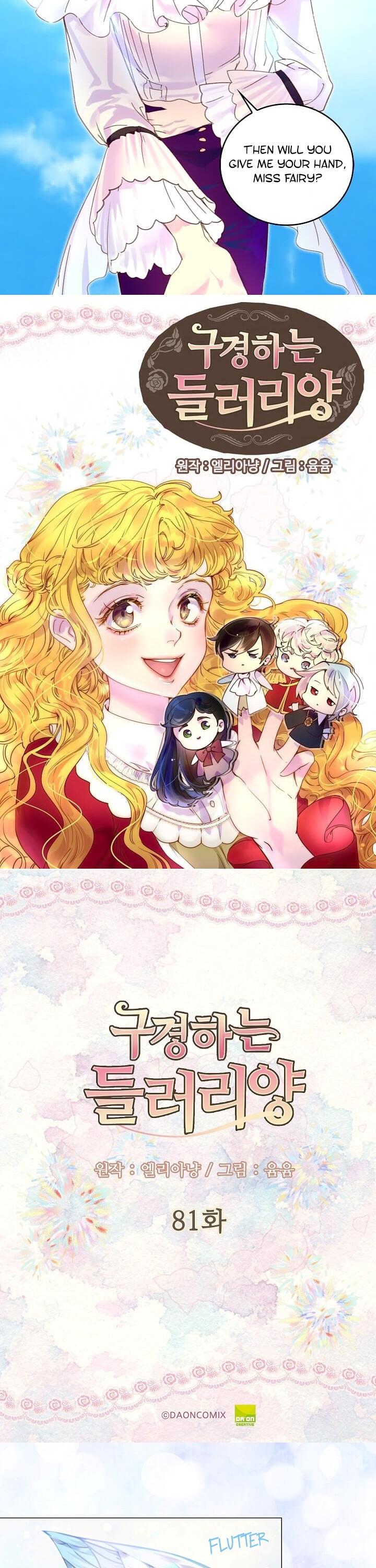 Miss Not-So Sidekick chapter 81 page 2