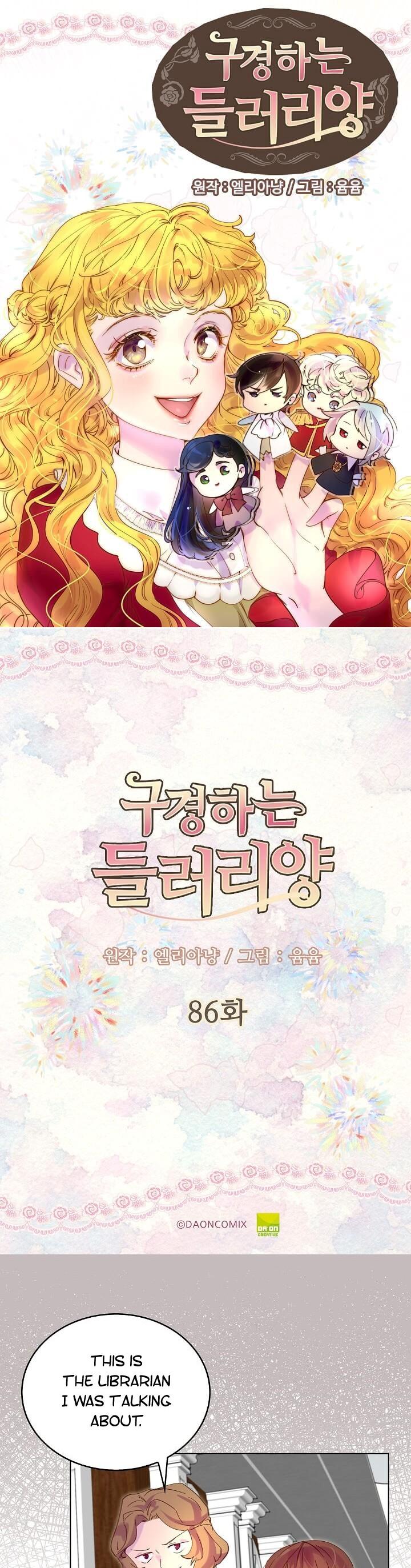 Miss Not-So Sidekick chapter 86 page 3