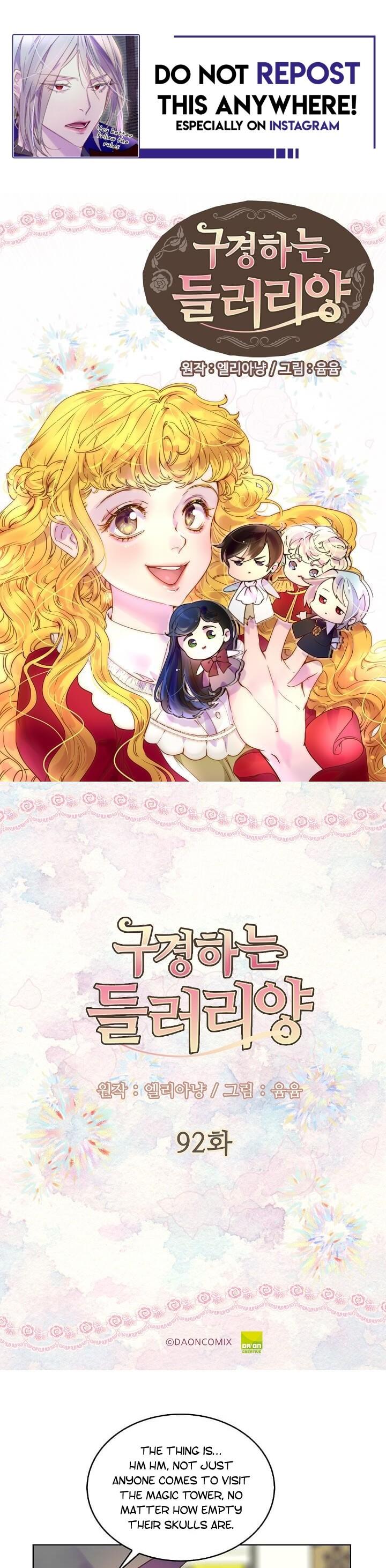 Miss Not-So Sidekick chapter 92 page 1