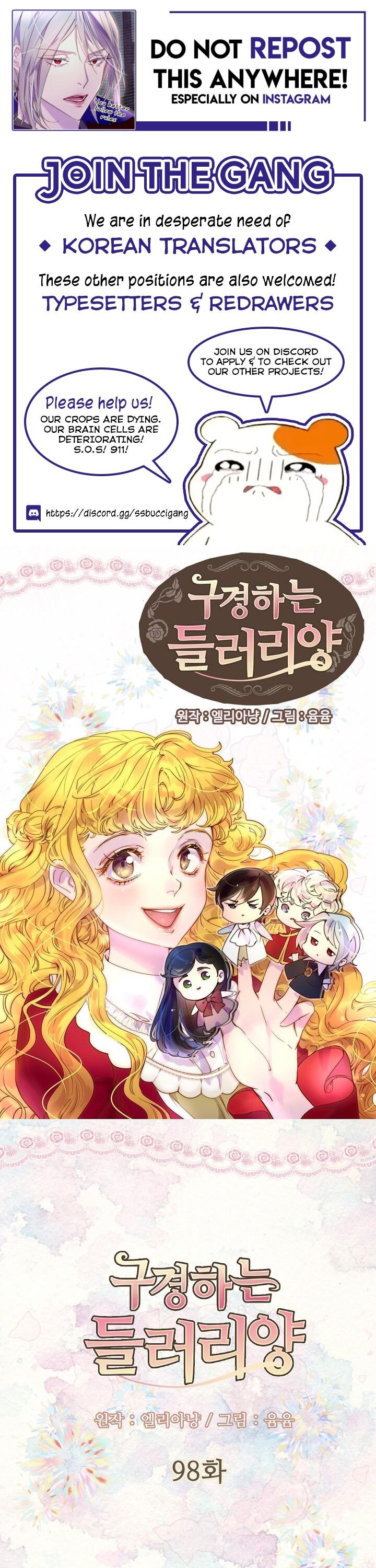 Miss Not-So Sidekick chapter 98 page 1