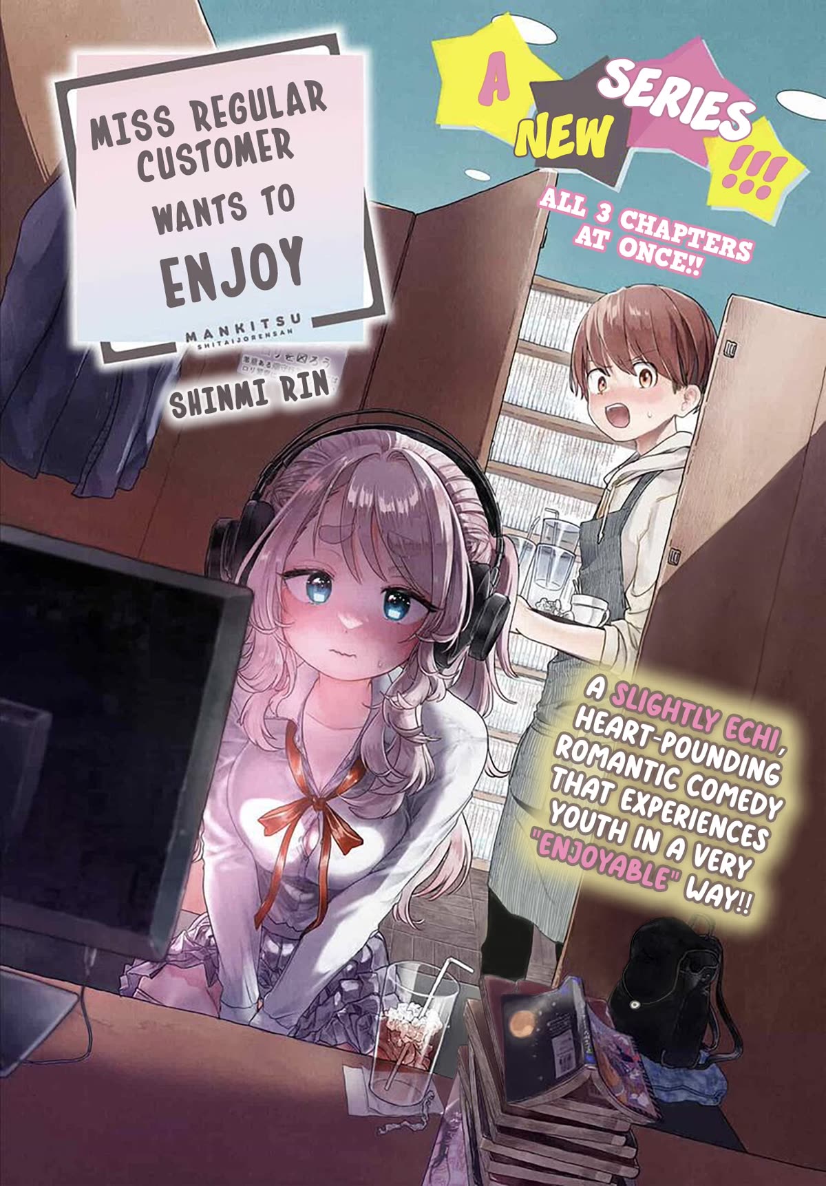 Miss Regular Customer Wants to Enjoy chapter 1 page 1