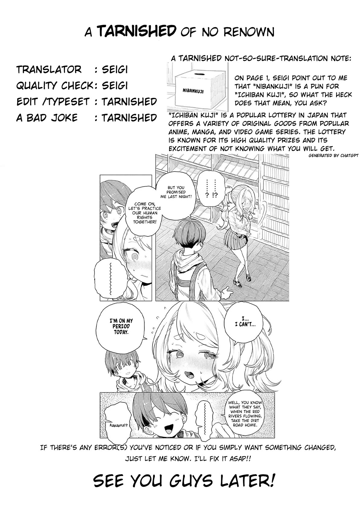 Miss Regular Customer Wants to Enjoy chapter 10 page 10