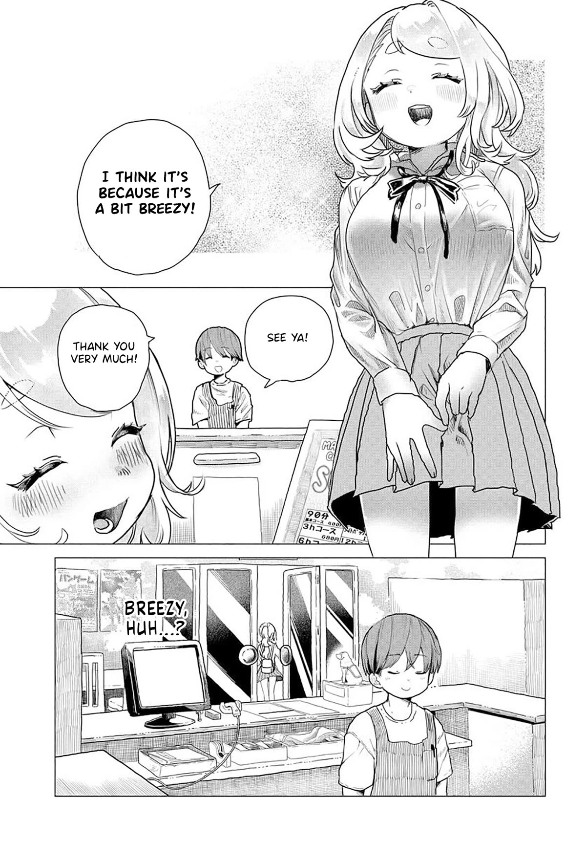 Miss Regular Customer Wants to Enjoy chapter 11 page 7