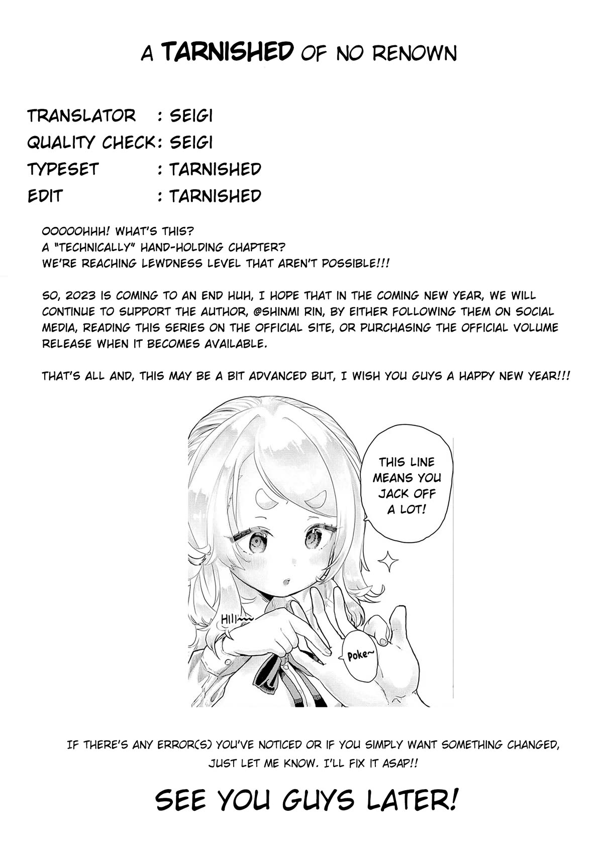 Miss Regular Customer Wants to Enjoy chapter 12 page 10