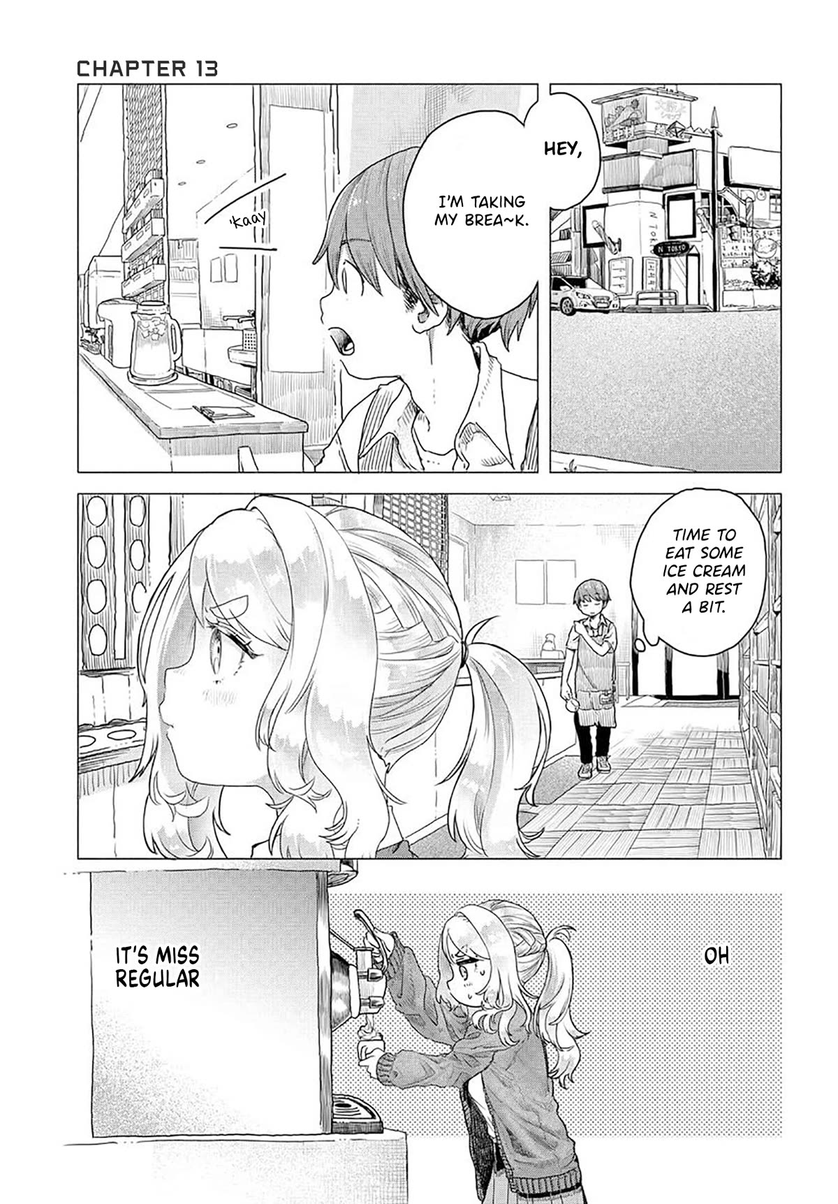 Miss Regular Customer Wants to Enjoy chapter 13 page 1