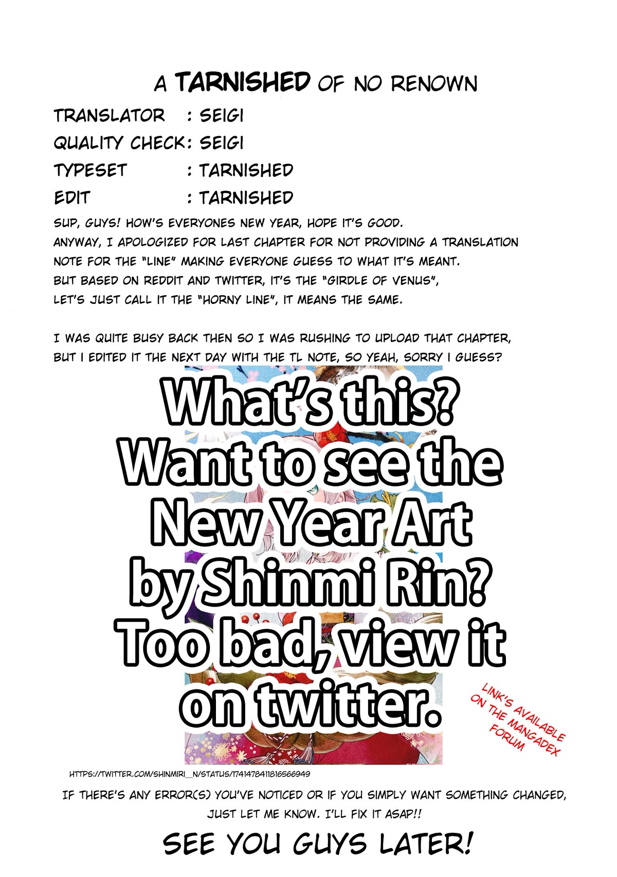 Miss Regular Customer Wants to Enjoy chapter 13 page 10