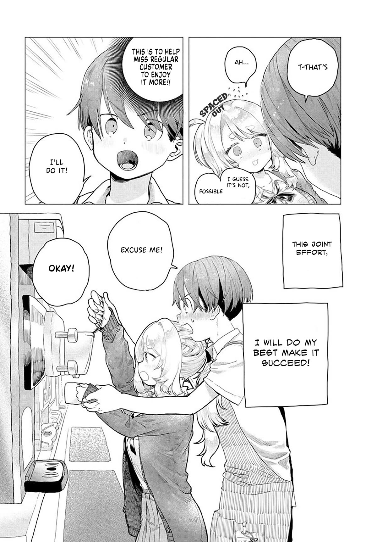 Miss Regular Customer Wants to Enjoy chapter 13 page 6