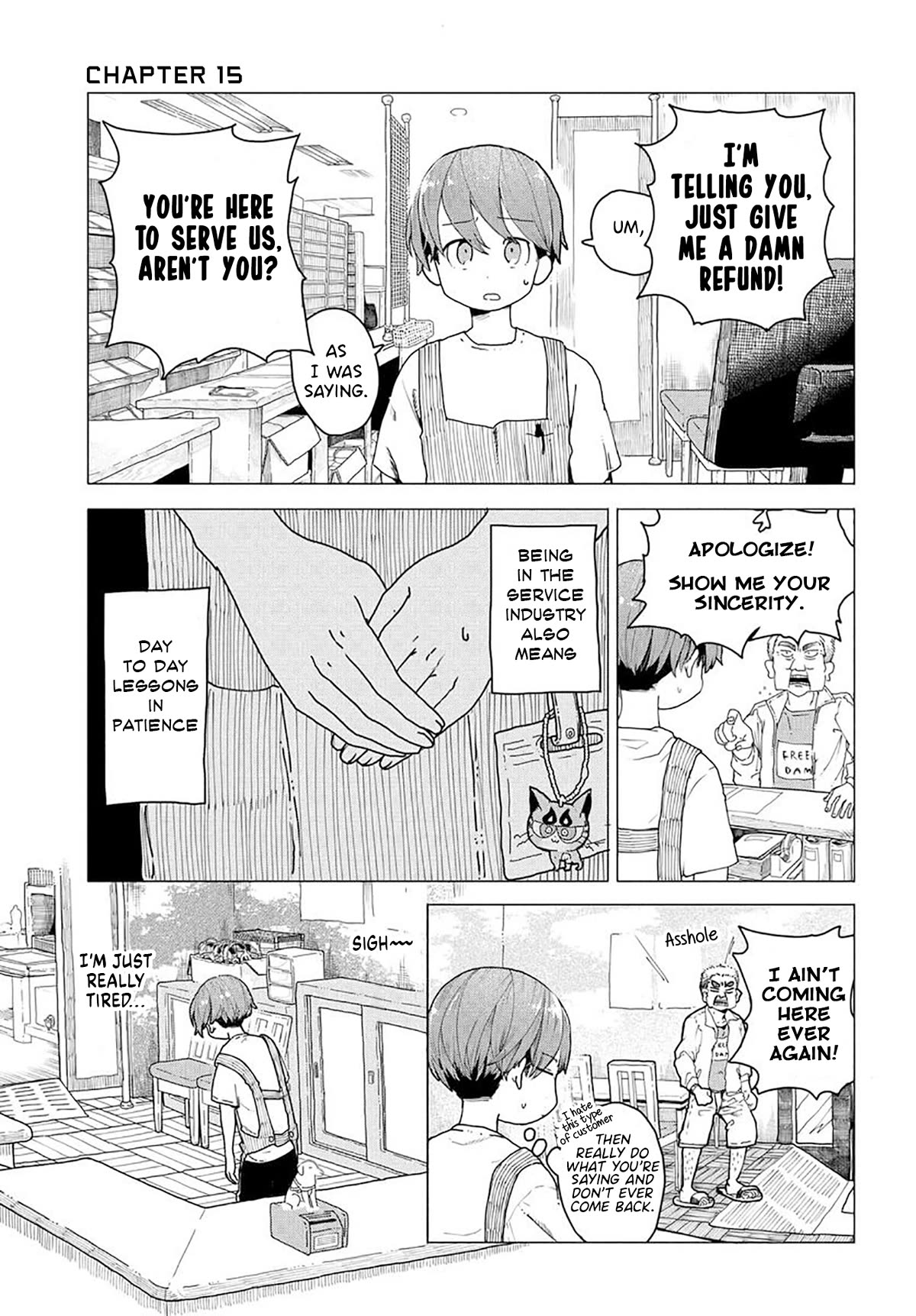 Miss Regular Customer Wants to Enjoy chapter 15 page 1