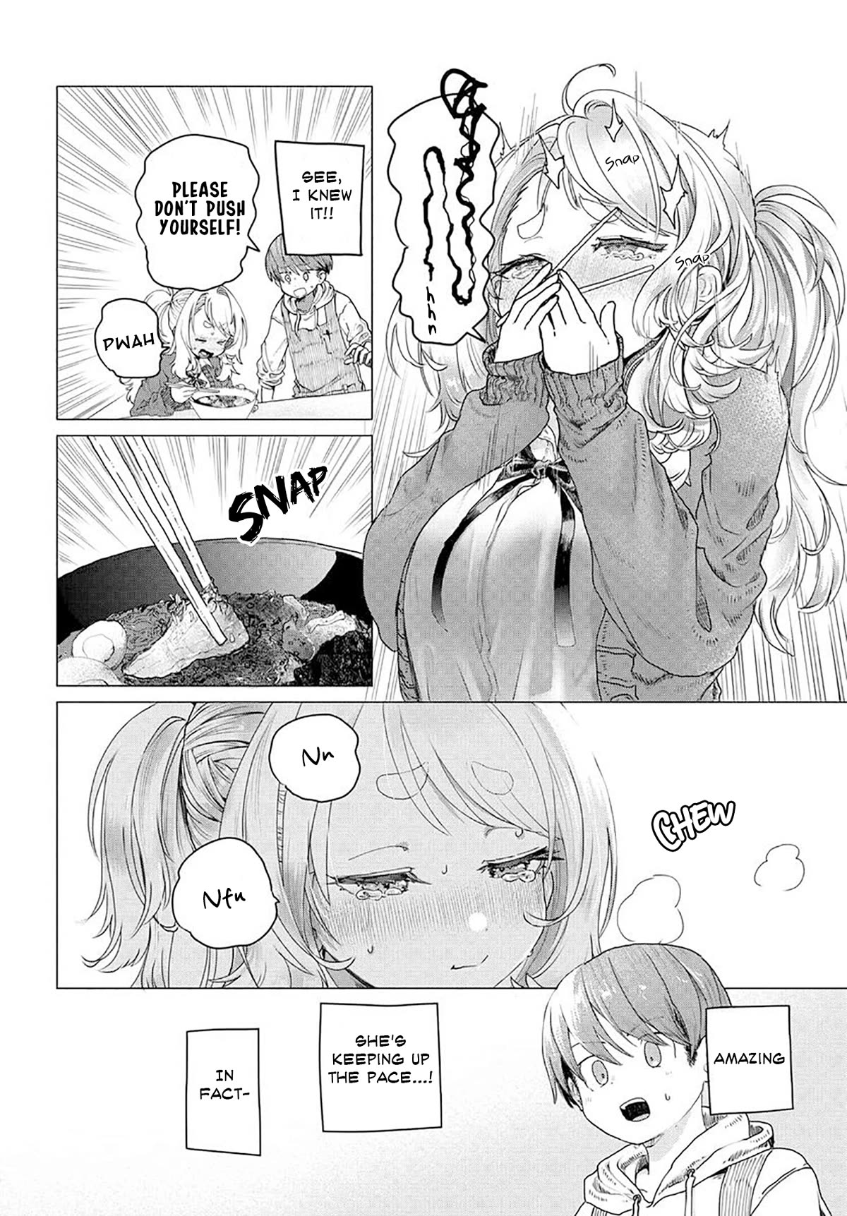 Miss Regular Customer Wants to Enjoy chapter 16 page 4