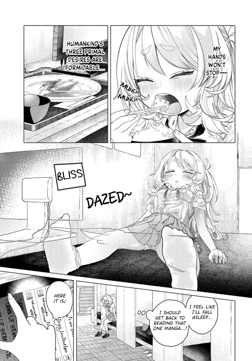 Miss Regular Customer Wants to Enjoy chapter 17.5 page 3