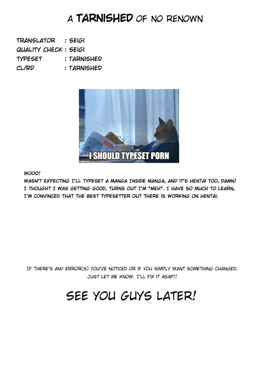 Miss Regular Customer Wants to Enjoy chapter 17.5 page 8