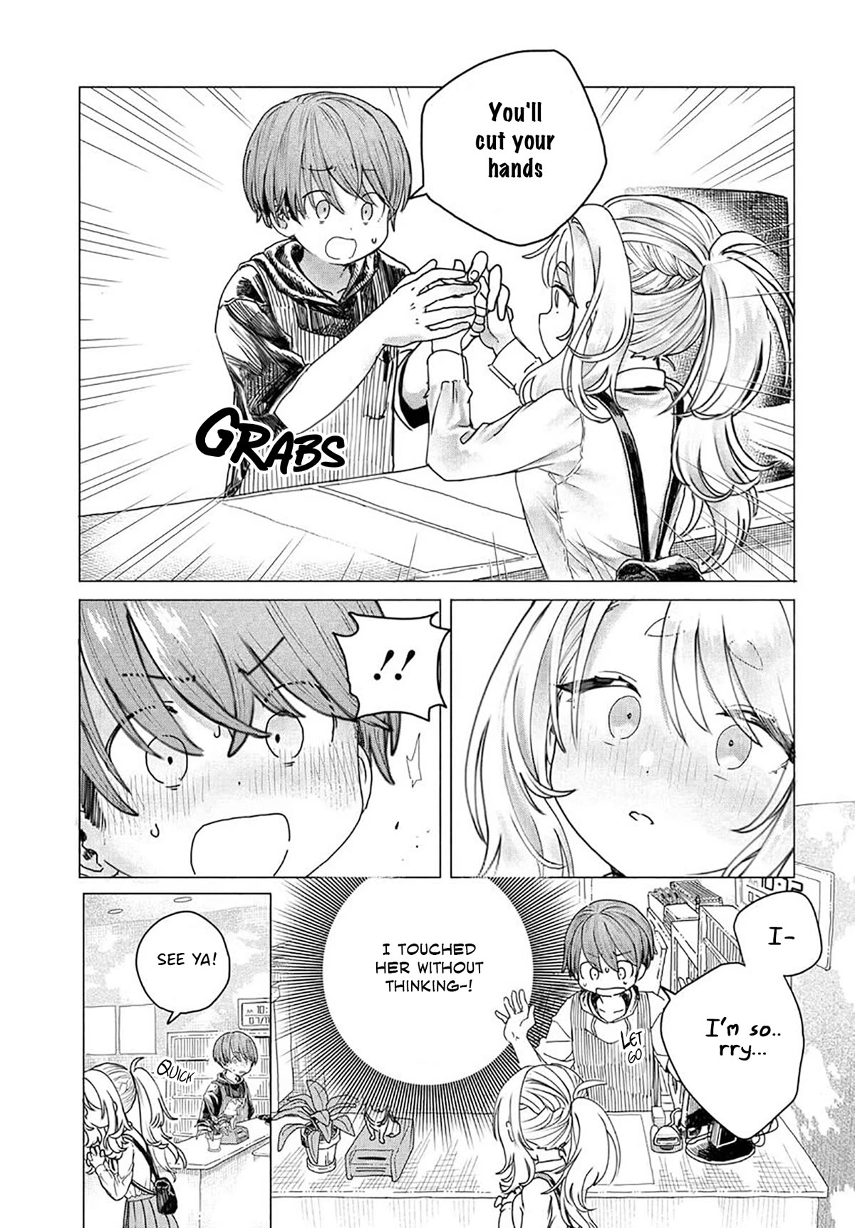 Miss Regular Customer Wants to Enjoy chapter 17 page 7