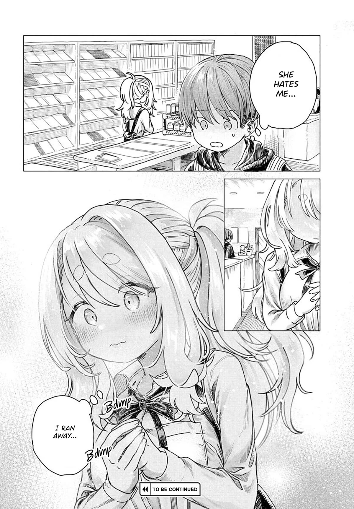 Miss Regular Customer Wants to Enjoy chapter 17 page 8