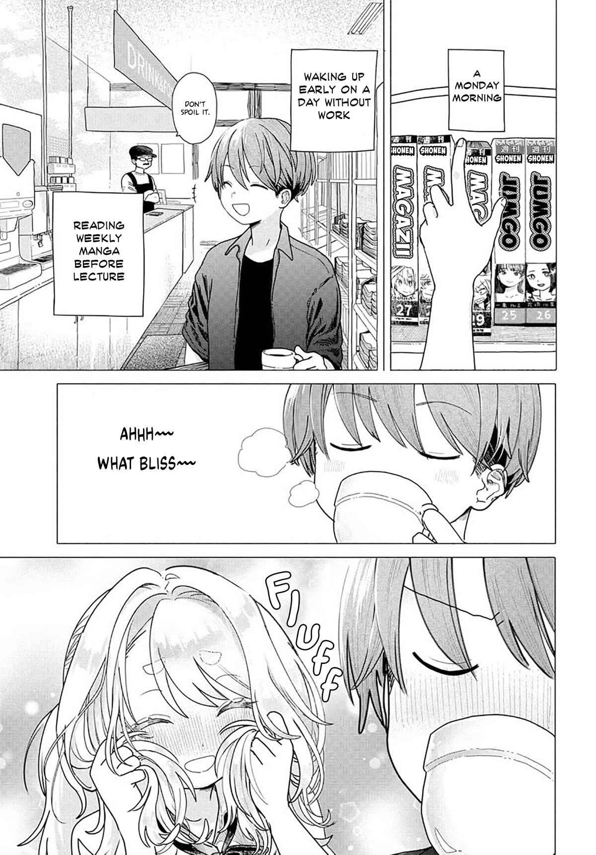 Miss Regular Customer Wants to Enjoy chapter 19 page 1