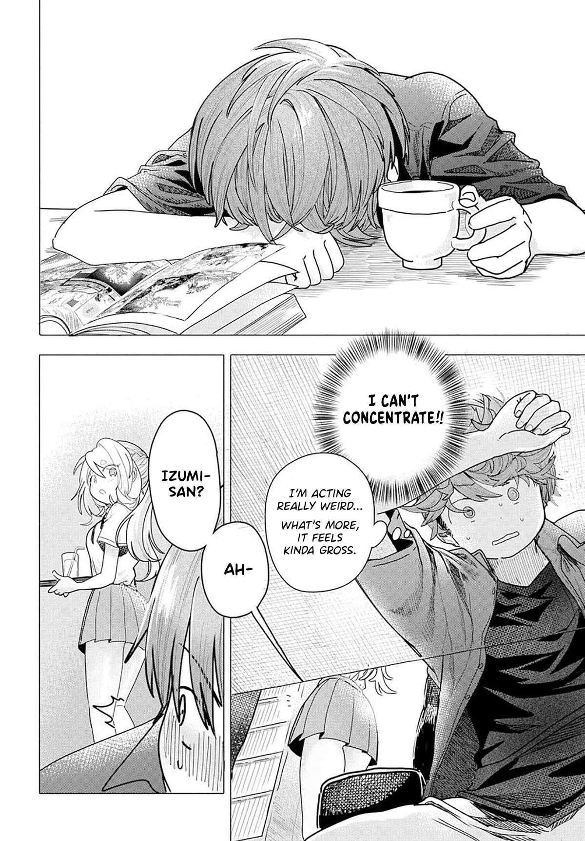 Miss Regular Customer Wants to Enjoy chapter 19 page 2