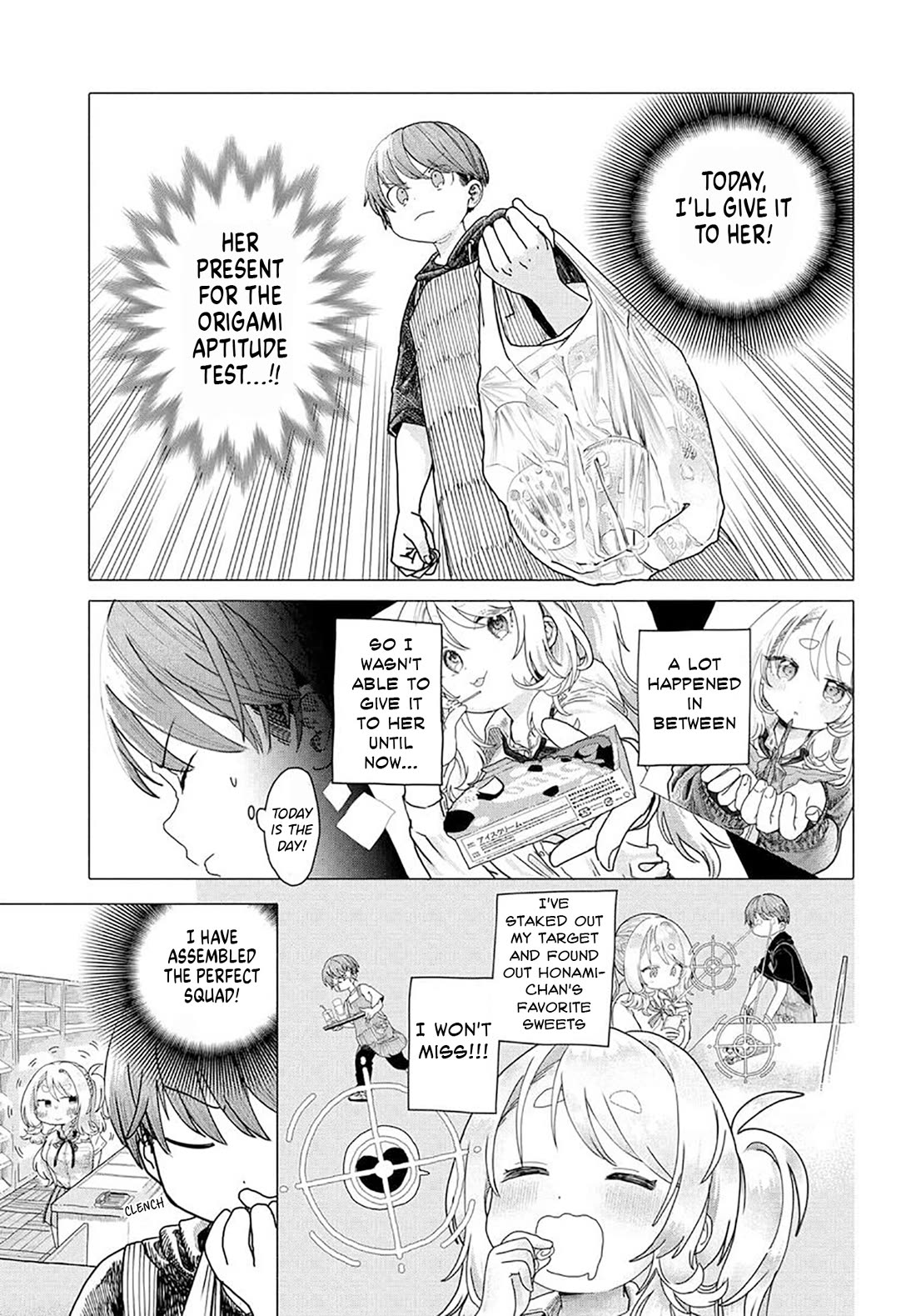 Miss Regular Customer Wants to Enjoy chapter 20.1 page 1