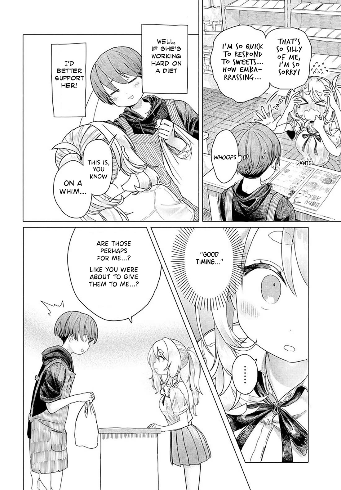 Miss Regular Customer Wants to Enjoy chapter 20.1 page 4