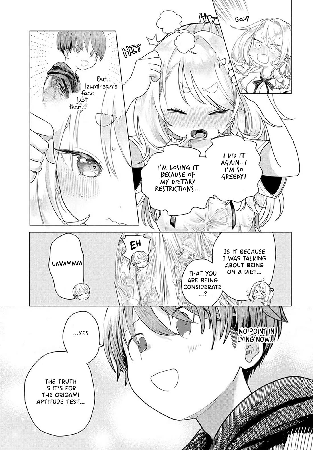 Miss Regular Customer Wants to Enjoy chapter 20.1 page 5