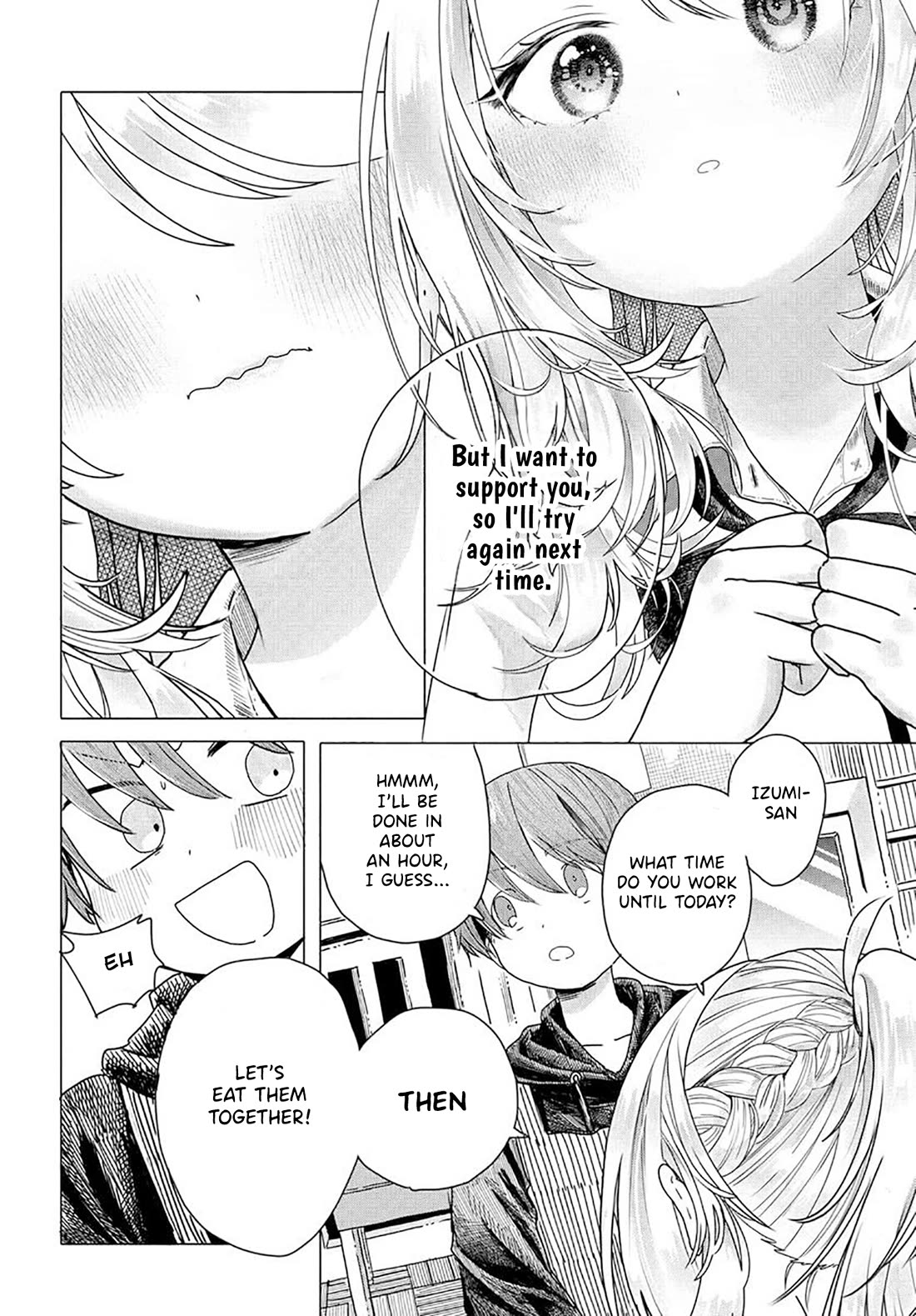 Miss Regular Customer Wants to Enjoy chapter 20.1 page 6