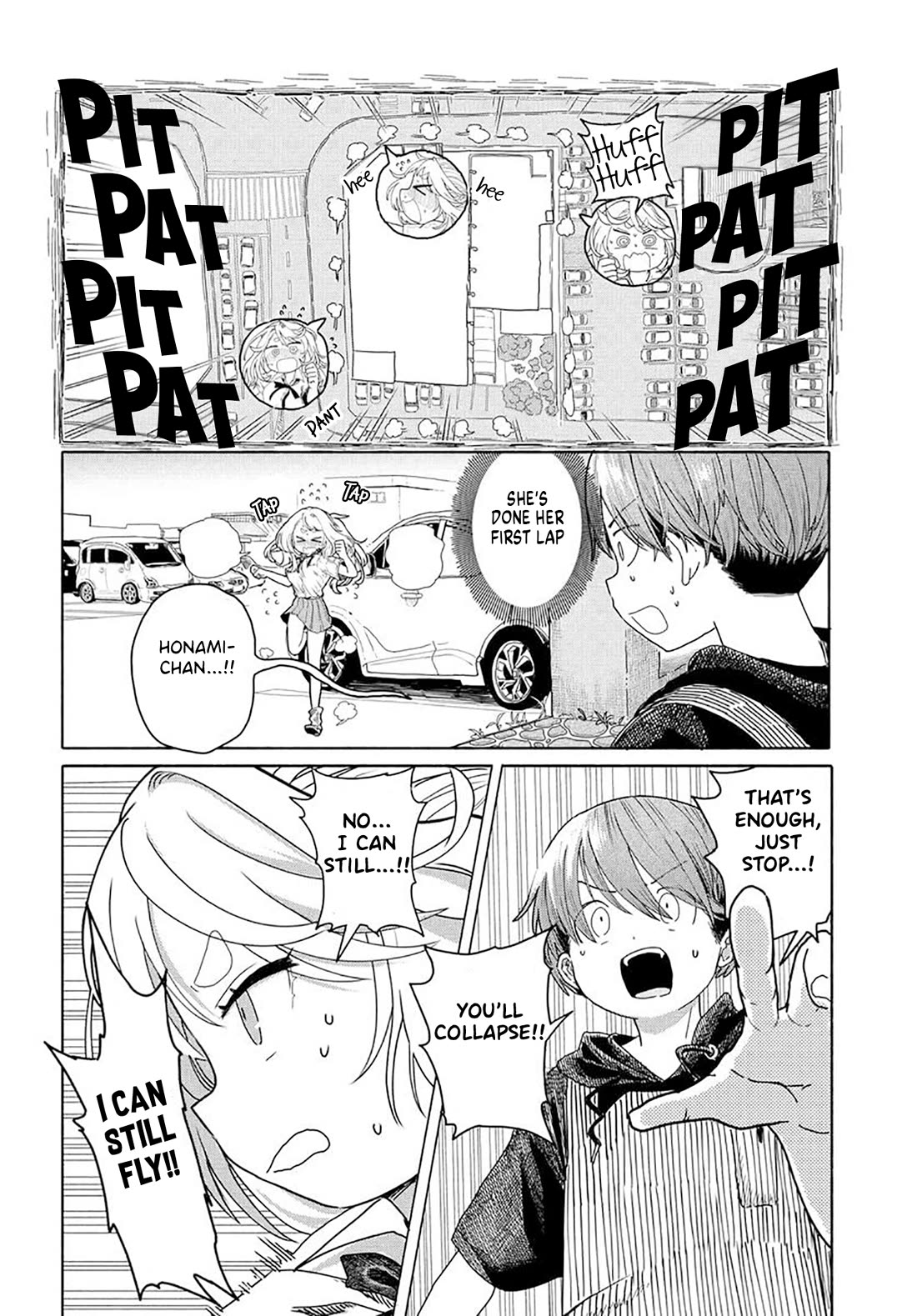 Miss Regular Customer Wants to Enjoy chapter 20.2 page 1