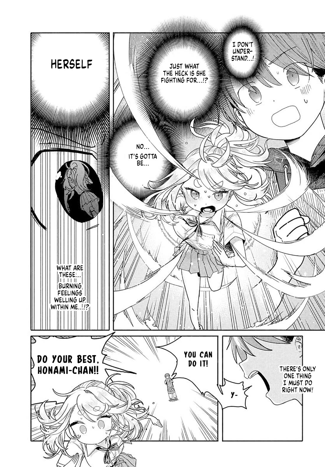 Miss Regular Customer Wants to Enjoy chapter 20.2 page 2