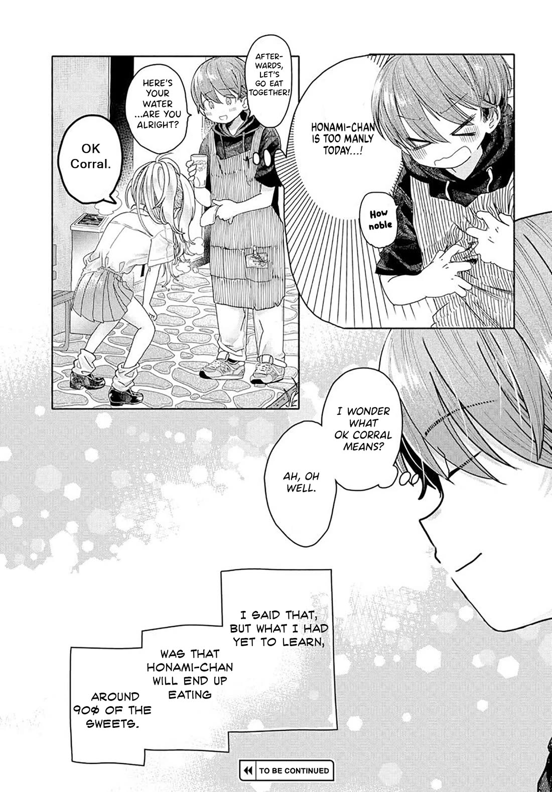 Miss Regular Customer Wants to Enjoy chapter 20.2 page 6