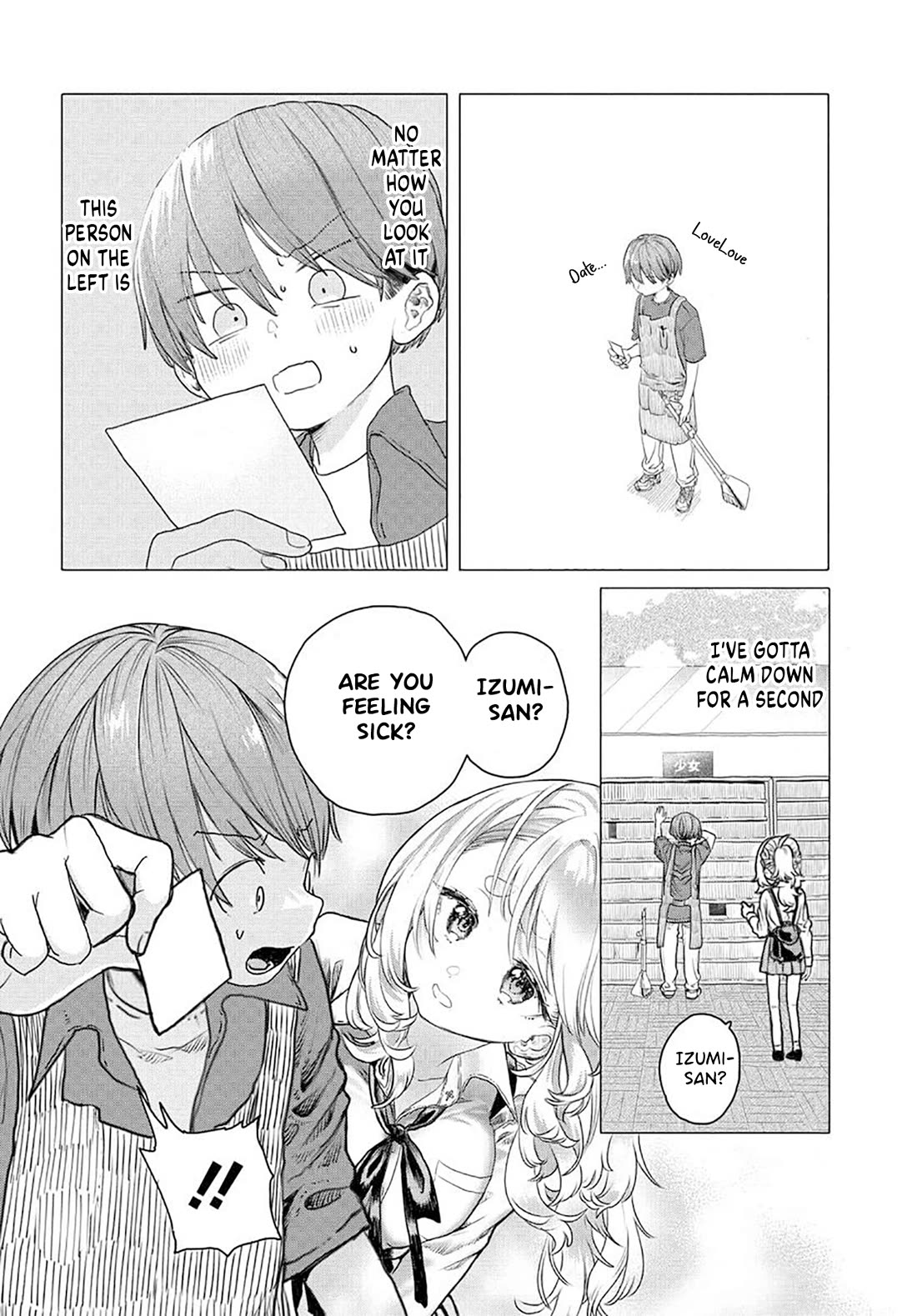 Miss Regular Customer Wants to Enjoy chapter 21 page 2