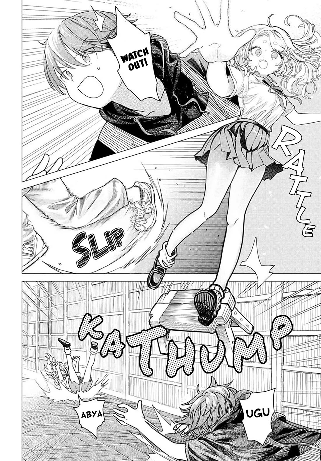 Miss Regular Customer Wants to Enjoy chapter 22.1 page 2