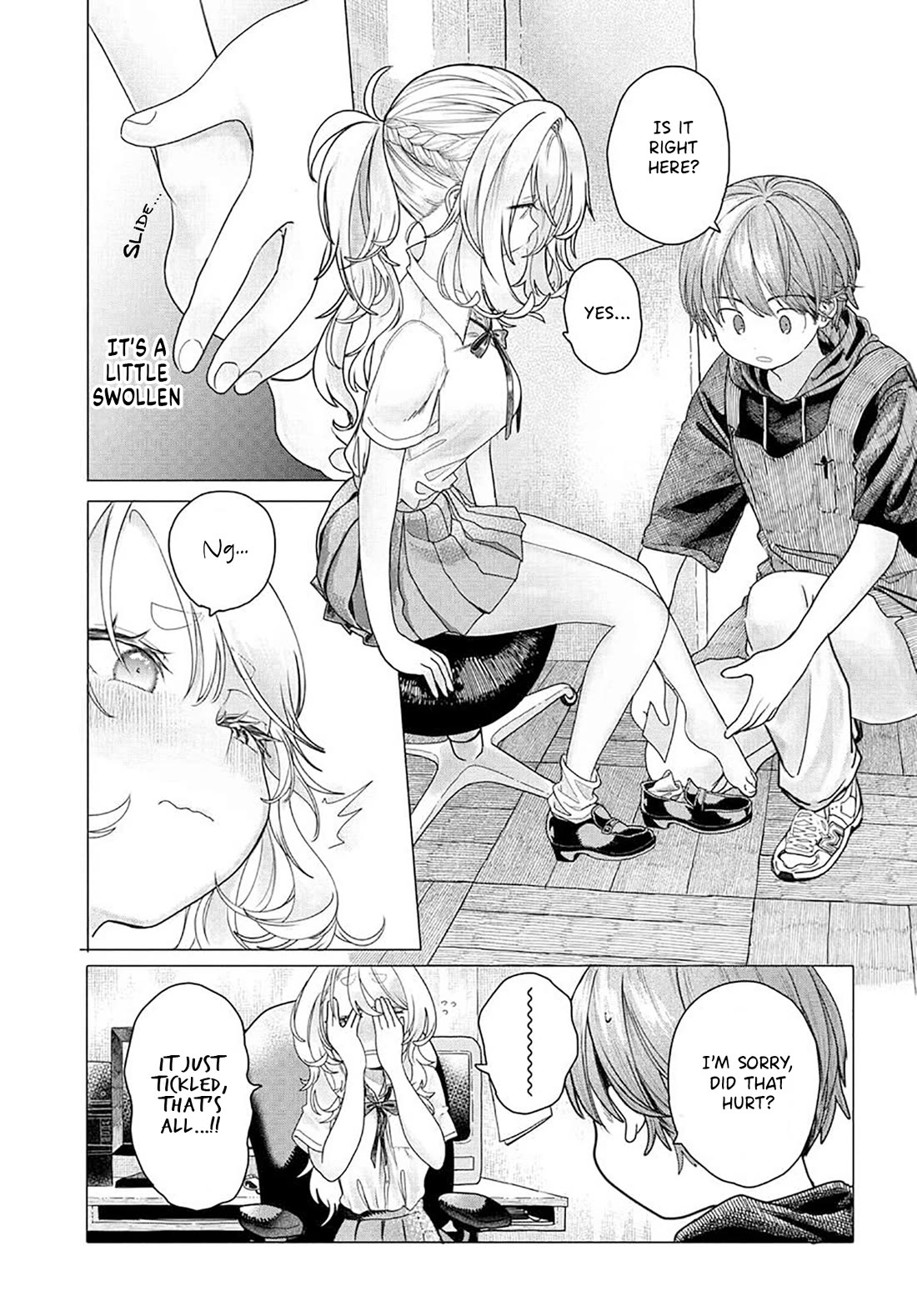 Miss Regular Customer Wants to Enjoy chapter 22.2 page 3