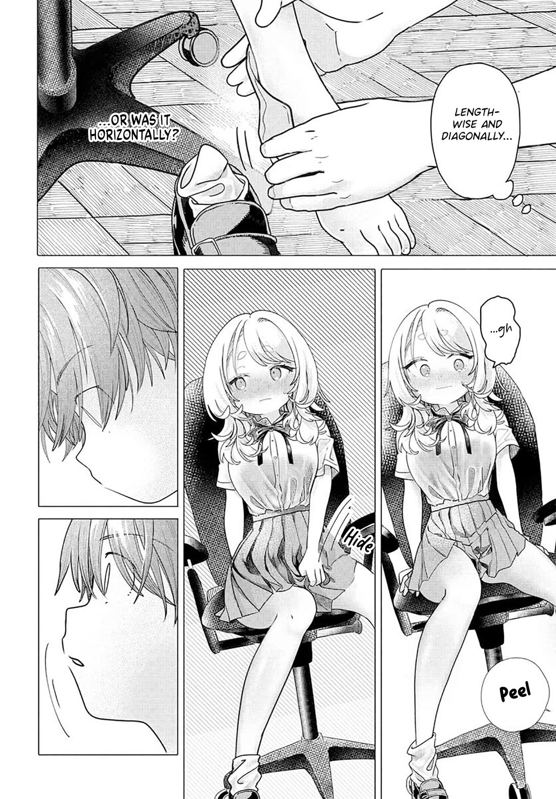 Miss Regular Customer Wants to Enjoy chapter 22.2 page 4