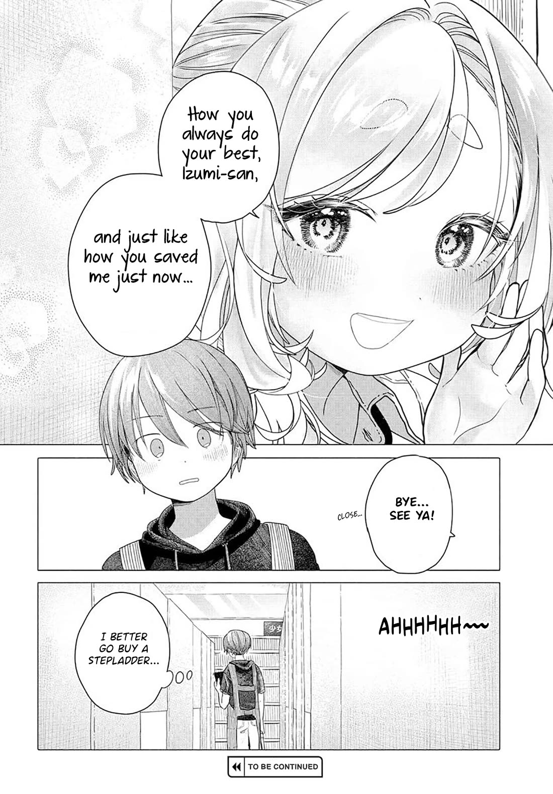 Miss Regular Customer Wants to Enjoy chapter 22.2 page 6