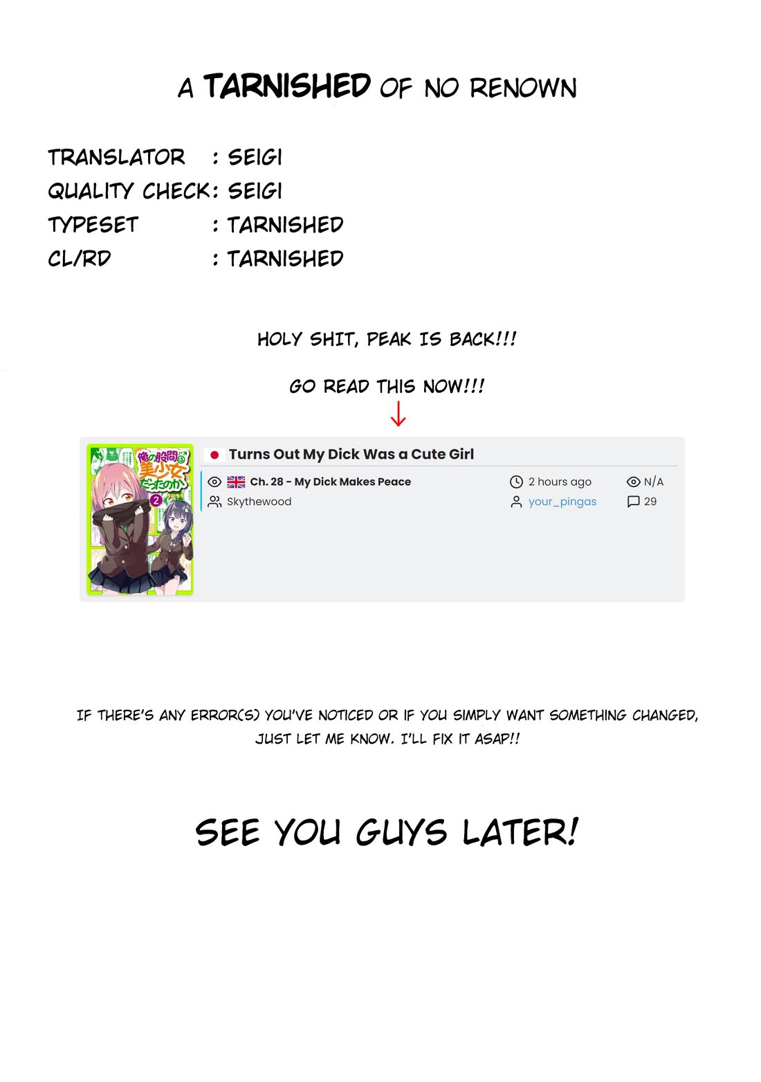 Miss Regular Customer Wants to Enjoy chapter 23.1 page 8