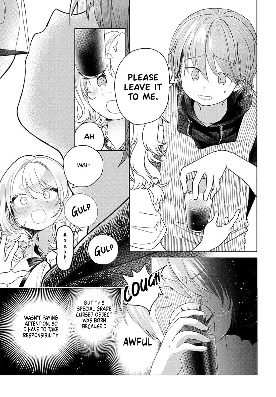 Miss Regular Customer Wants to Enjoy chapter 23.2 page 1