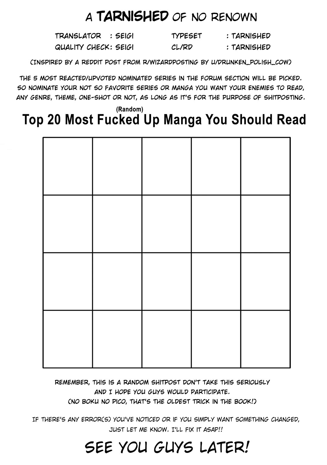 Miss Regular Customer Wants to Enjoy chapter 23.2 page 7