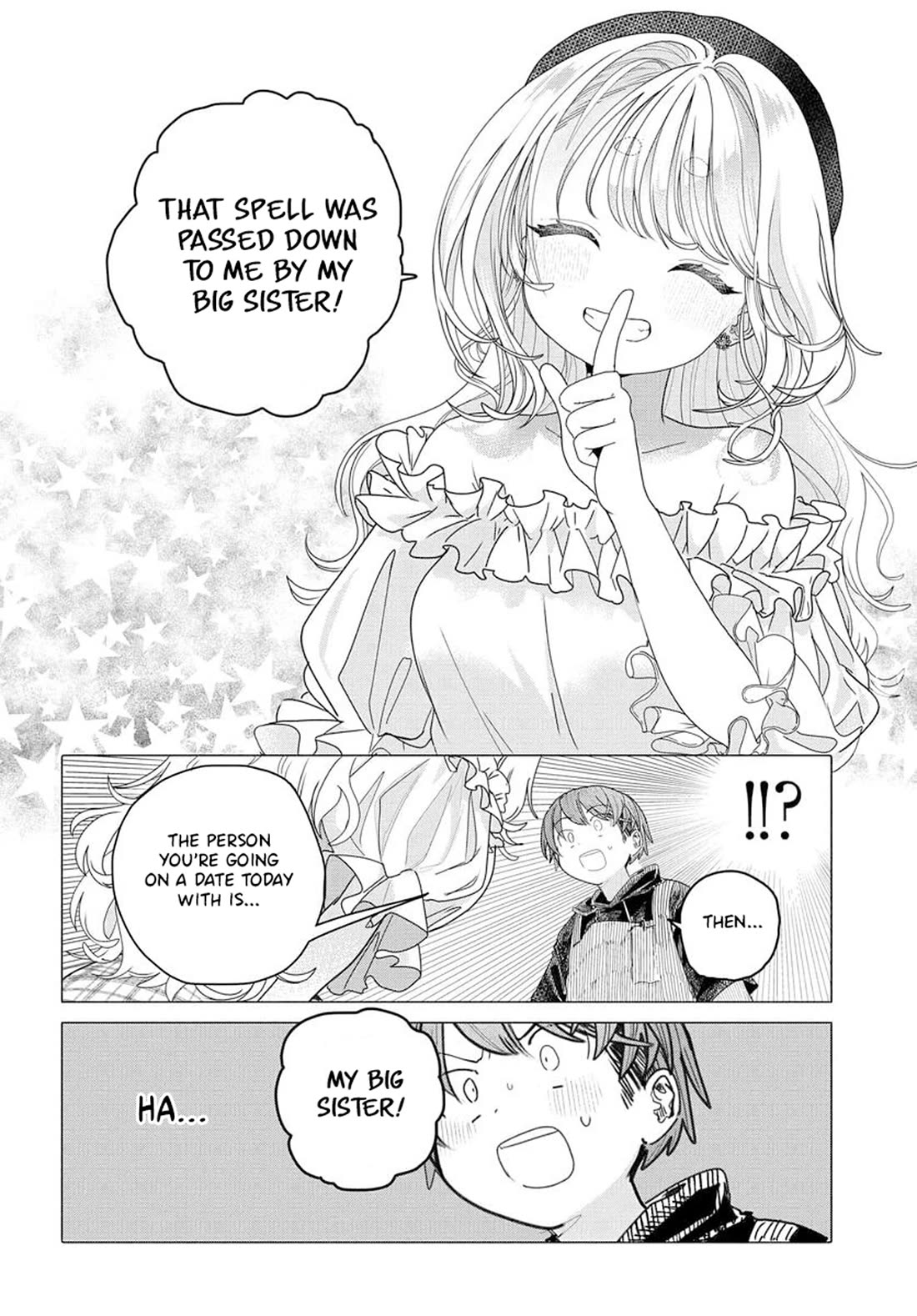 Miss Regular Customer Wants to Enjoy chapter 24.2 page 3