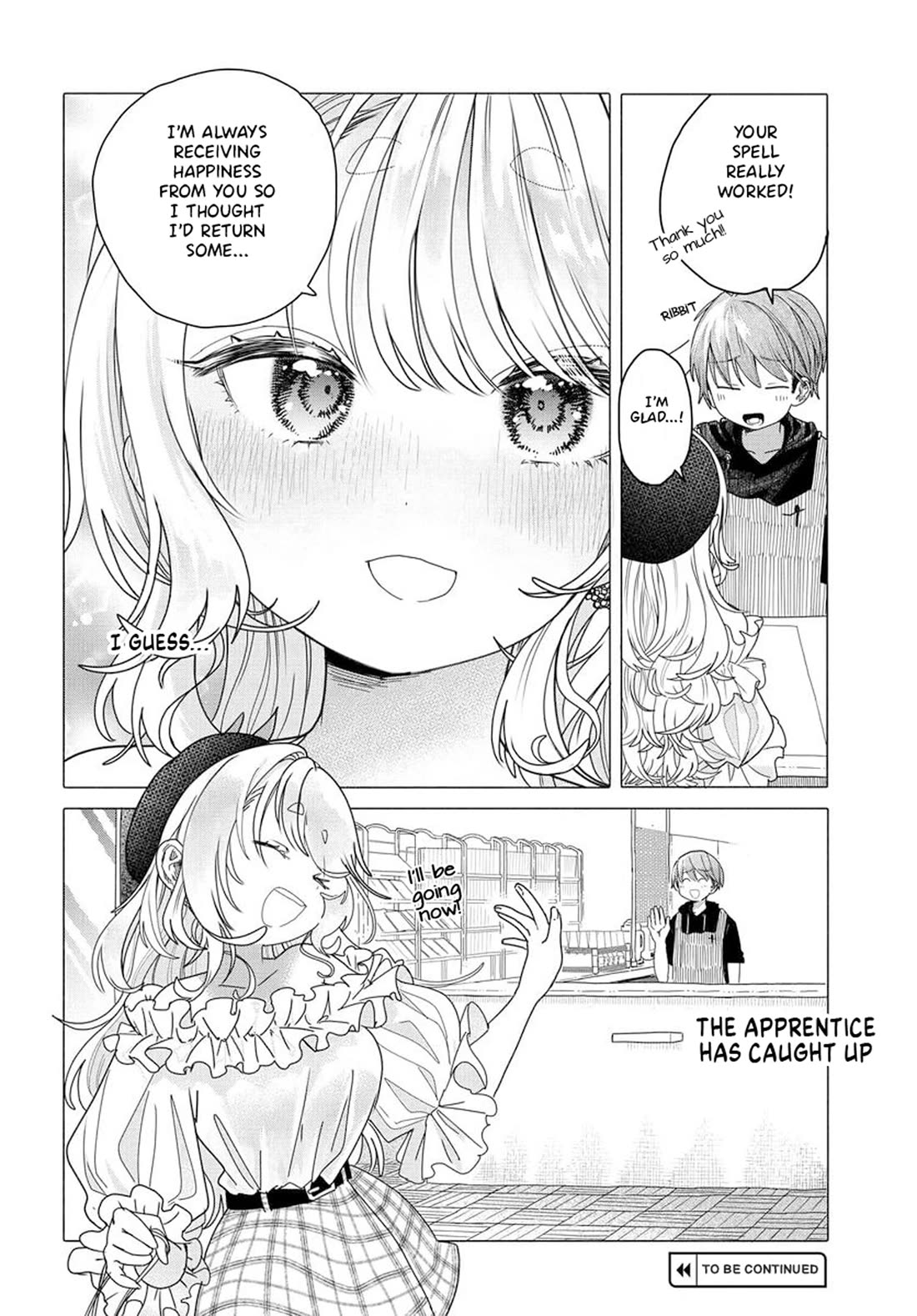 Miss Regular Customer Wants to Enjoy chapter 24.2 page 5