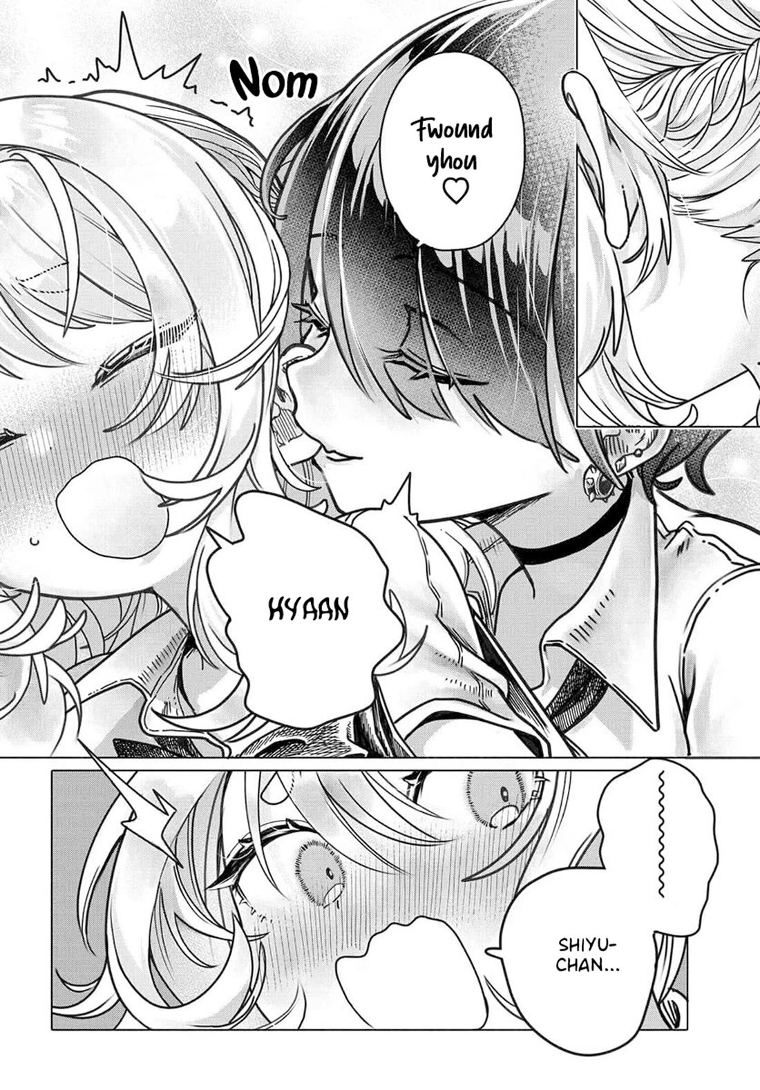 Miss Regular Customer Wants to Enjoy chapter 25.1 page 2