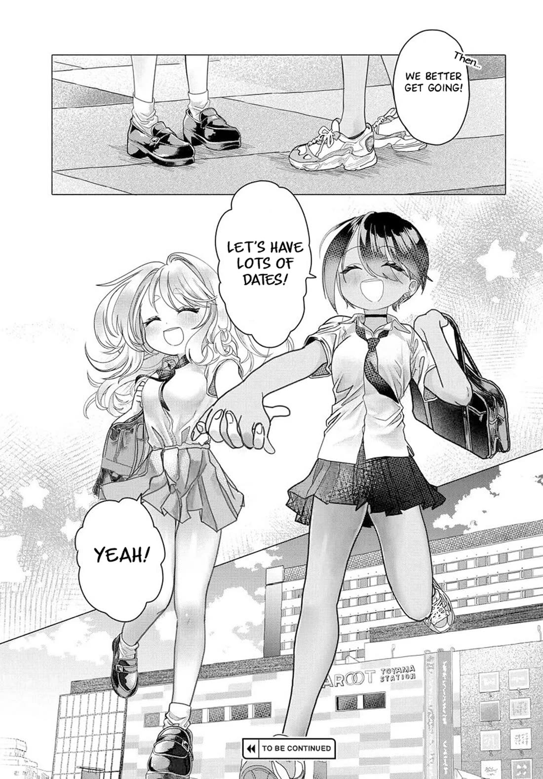 Miss Regular Customer Wants to Enjoy chapter 25.1 page 7