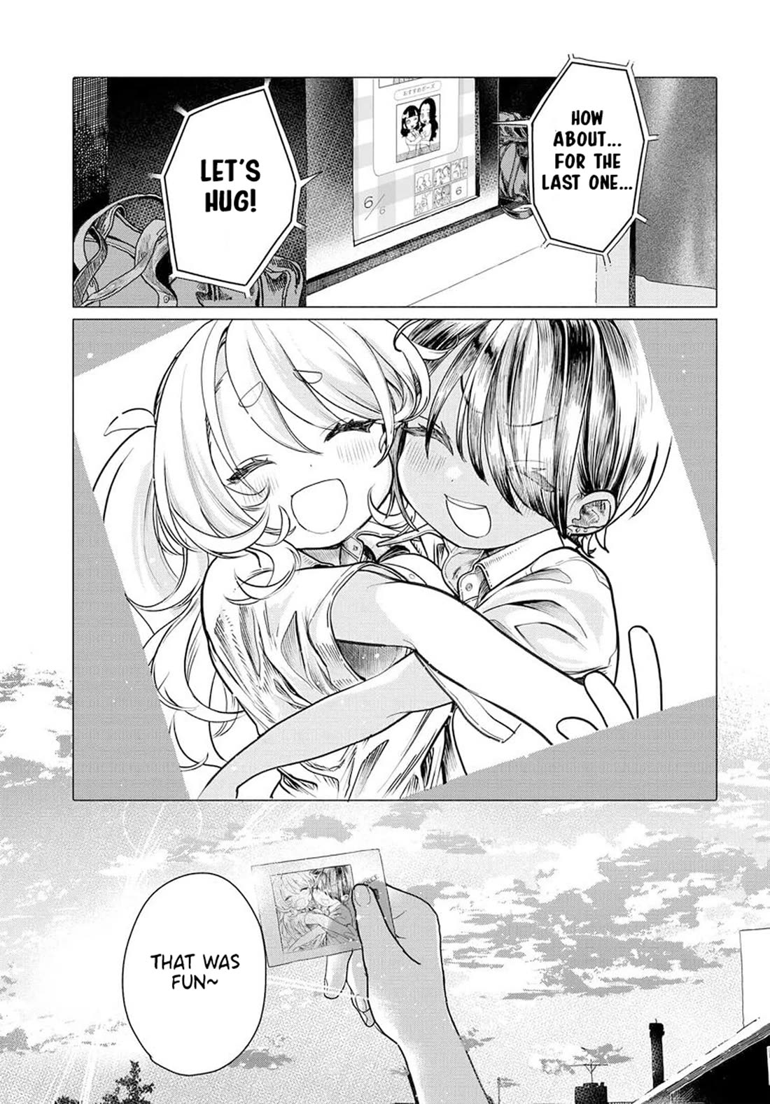 Miss Regular Customer Wants to Enjoy chapter 25.2 page 2