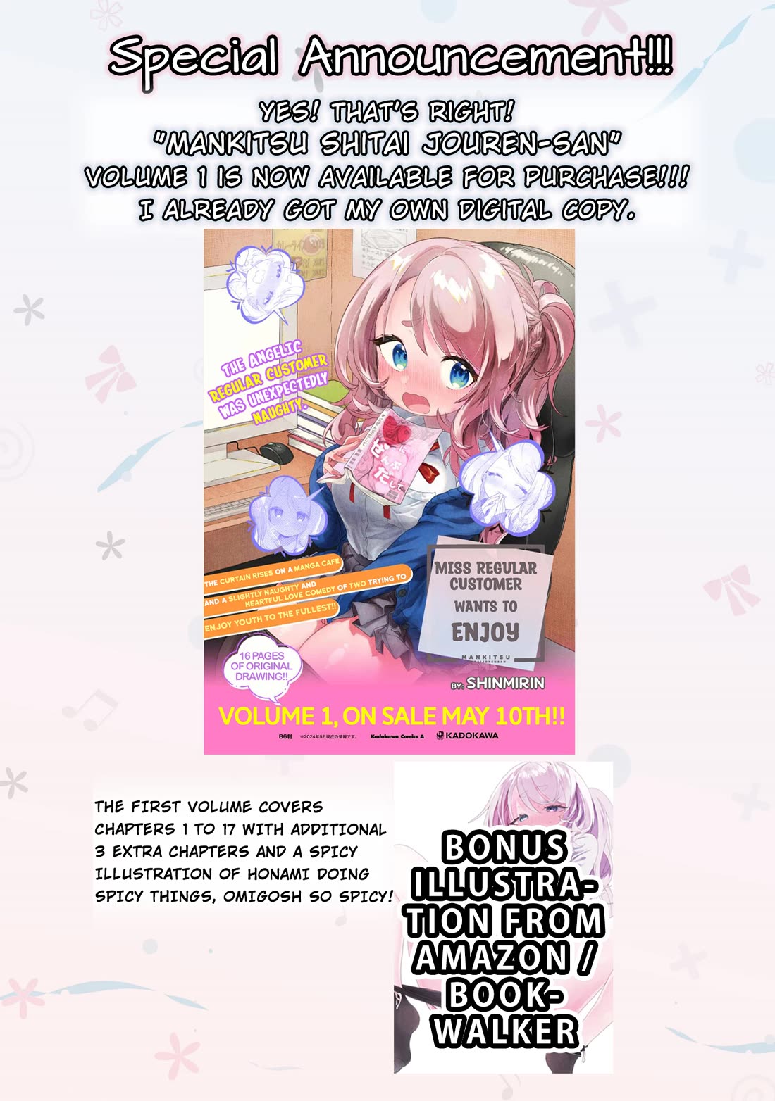 Miss Regular Customer Wants to Enjoy chapter 25.2 page 8