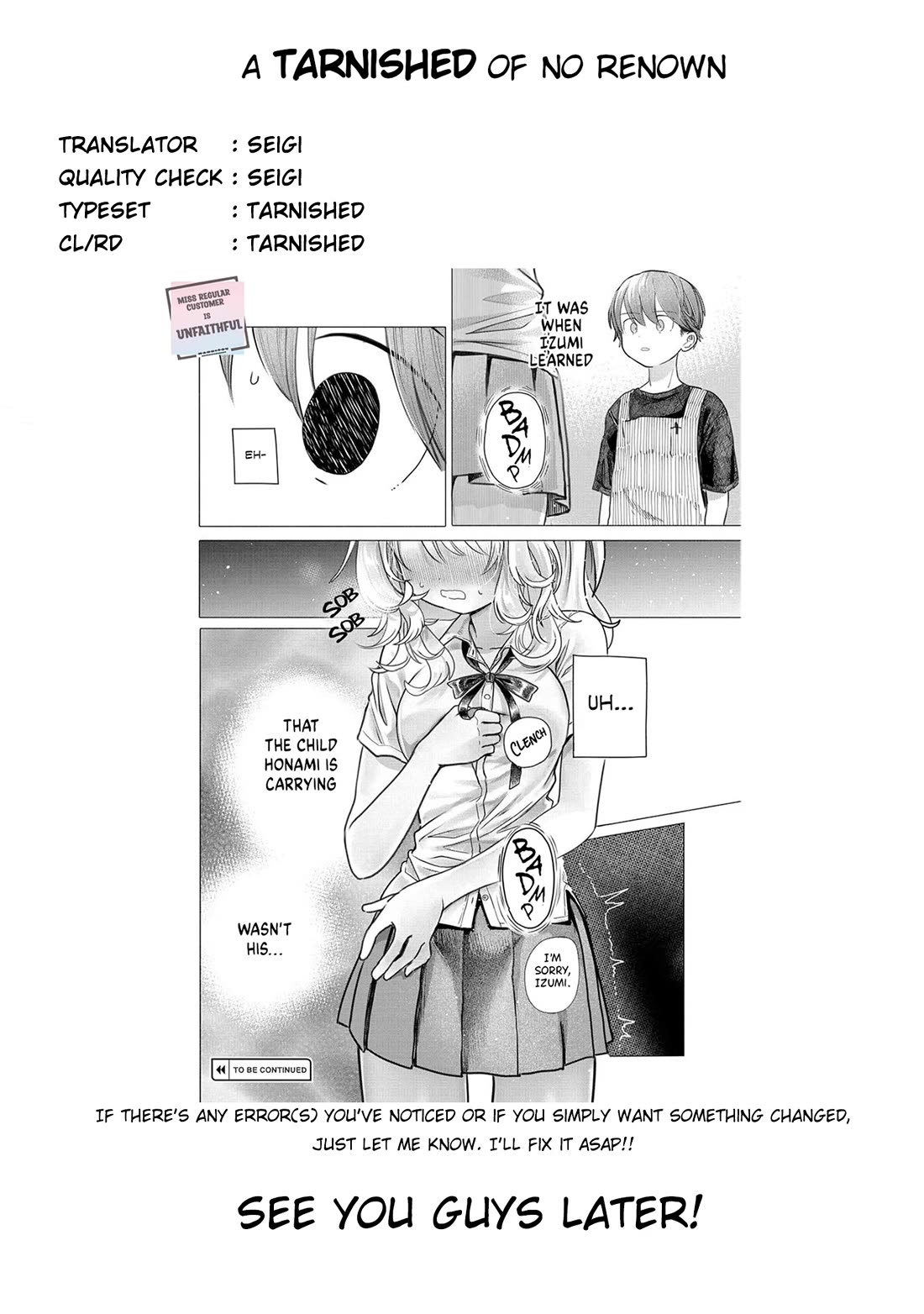 Miss Regular Customer Wants to Enjoy chapter 26.1 page 10