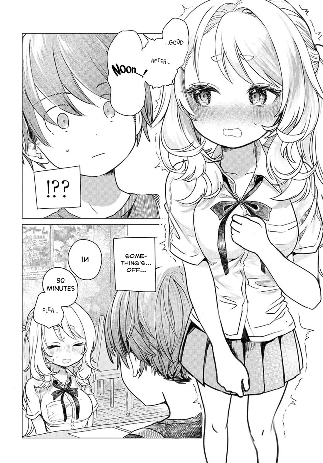 Miss Regular Customer Wants to Enjoy chapter 26.1 page 2