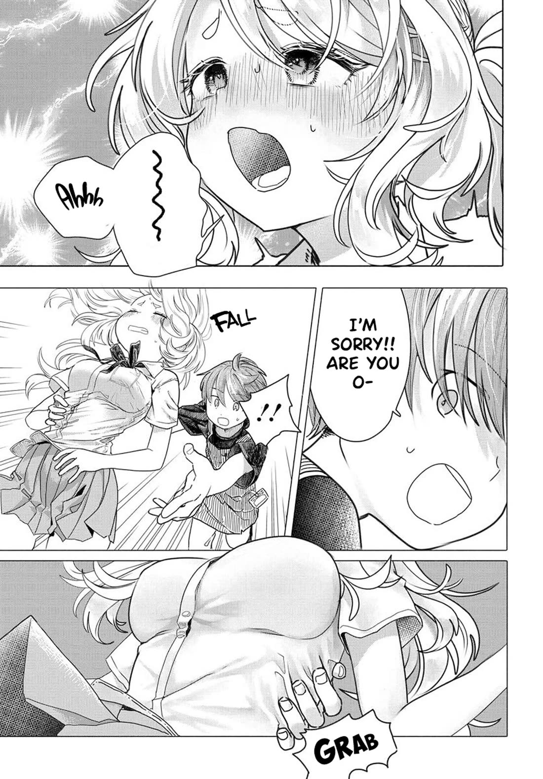 Miss Regular Customer Wants to Enjoy chapter 26.1 page 5