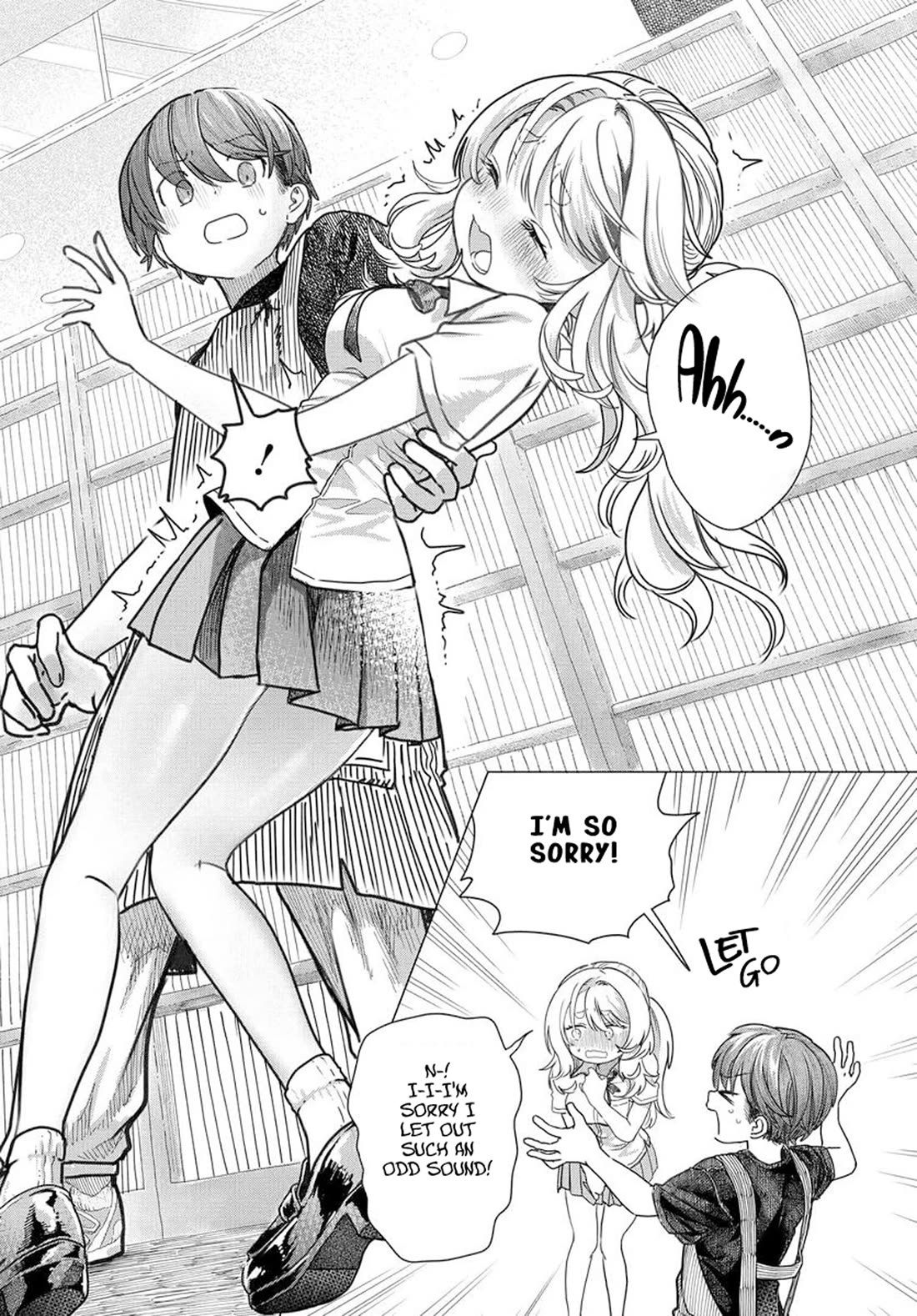 Miss Regular Customer Wants to Enjoy chapter 26.1 page 6