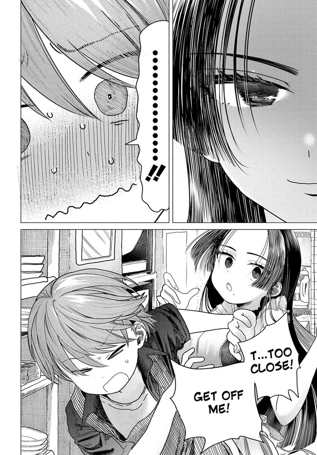 Miss Regular Customer Wants to Enjoy chapter 27.2 page 1